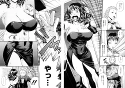 Page 71 of Dress Select