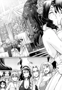 Page 165 of Candy House