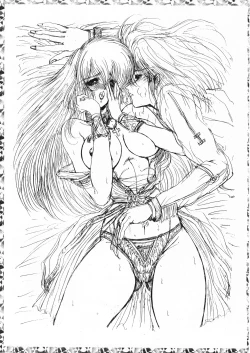 Page 55 of geneikan ex version α