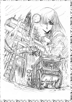 Page 68 of geneikan ex version α