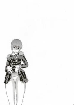 Page 35 of Dream Girl