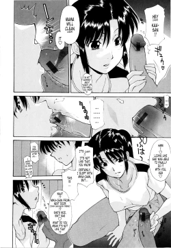 Page 125 of Okan. | Raped Mother