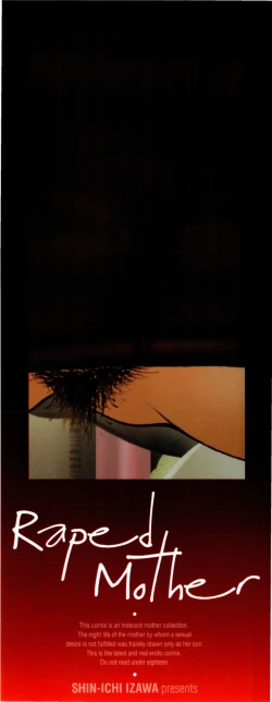 Page 3 of Okan. | Raped Mother