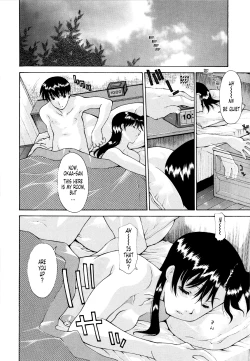 Page 97 of Okan. | Raped Mother