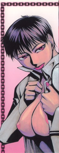 Page 2 of Inu Shoujo