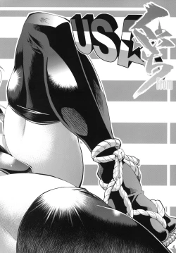 Page 3 of Kunoichi From USA