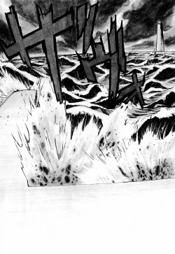 Page 150 of Byouin Ike!!