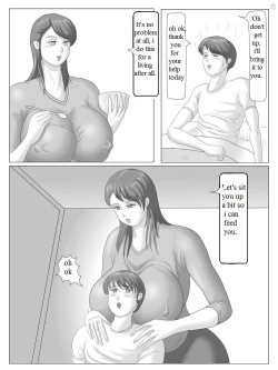 Page 3 of Ranmaru Graphics