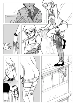 Page 11 of Before the Test