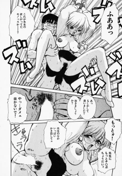 Page 134 of Shinobi no Sakura