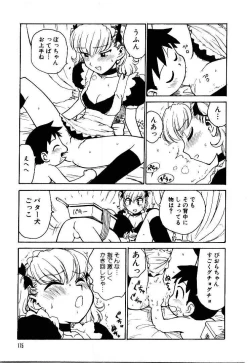 Page 179 of Maid no Miyage