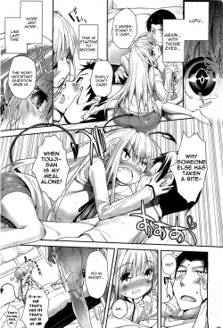 Page 11 of Soto no Kuni no Yome Ch. 3