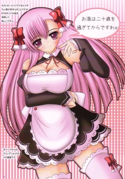 Page 2 of The point of No Return