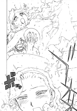 Page 177 of Hitoduma Hime 3