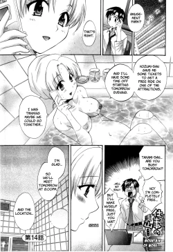 Page 107 of Tenshi no Marshmallow 2