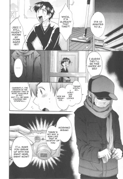 Page 150 of Tenshi no Marshmallow 2