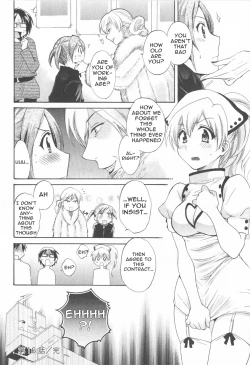 Page 166 of Tenshi no Marshmallow 2