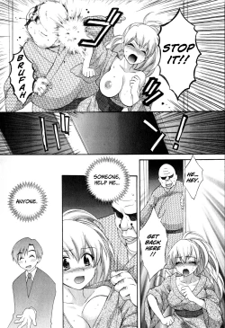 Page 42 of Tenshi no Marshmallow 2