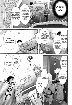 Page 43 of Tenshi no Marshmallow 2