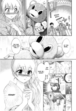 Page 45 of Tenshi no Marshmallow 2