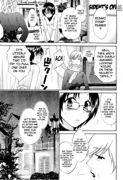 Page 69 of Tenshi no Marshmallow 2