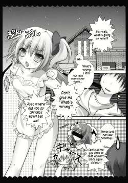 Page 5 of Ore no Byouteki na Imouto