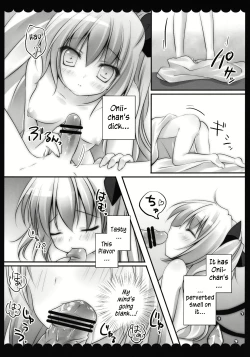 Page 8 of Ore no Byouteki na Imouto
