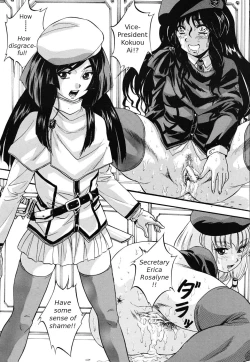 Page 113 of Sei Mullis Gakuin e Youkoso - Welcome to St. Mullis Academy