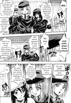 Page 120 of Sei Mullis Gakuin e Youkoso - Welcome to St. Mullis Academy