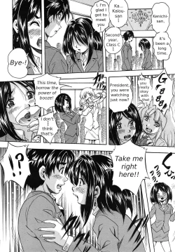 Page 191 of Sei Mullis Gakuin e Youkoso - Welcome to St. Mullis Academy