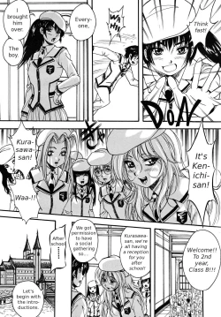 Page 49 of Sei Mullis Gakuin e Youkoso - Welcome to St. Mullis Academy