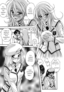 Page 50 of Sei Mullis Gakuin e Youkoso - Welcome to St. Mullis Academy