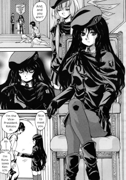 Page 83 of Sei Mullis Gakuin e Youkoso - Welcome to St. Mullis Academy