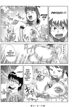 Page 30 of ZETTAI KAREN SYOUJYO Q