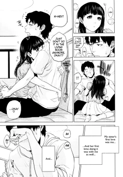 Page 29 of Shishunki Calculation | Adolescent Calculation