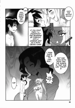 Page 27 of Zettai Karen Shoujo Q2