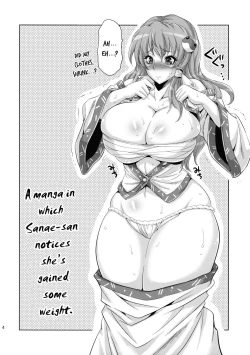 Page 4 of Sanae Chichi Inroku | Sanae's Lewd Breasts