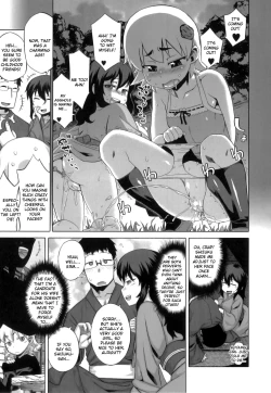 Page 41 of DH!| DemonShrine of One Hundred Wives