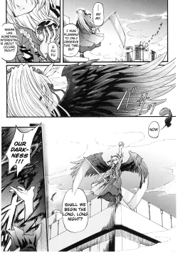 Page 13 of Ma ga Ochiru Yoru05