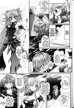 Page 63 of Ma ga Ochiru Yoru05