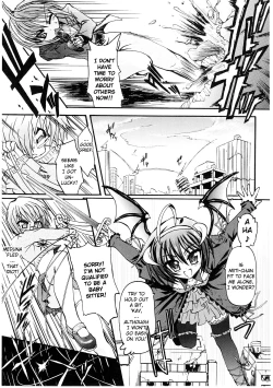 Page 7 of Ma ga Ochiru Yoru05