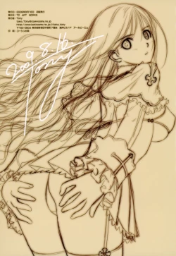 Page 71 of COLLECT1 - T2 ART WORKS Illust Soushuuhen Vol. 1