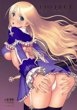 (C76) [T2 ART WORKS (Tony)] COLLECT1 - T2 ART WORKS Illust Soushuuhen Vol. 1 (Various)