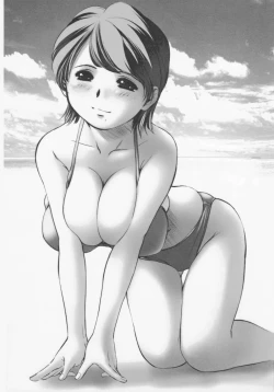 Page 78 of Rape Garden