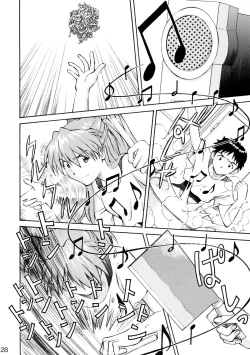 Page 25 of Asuka Trial 2