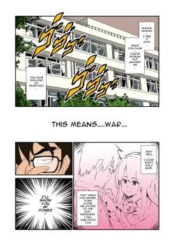 Page 3 of Saimin Harame | Hypnosis Pregnancy