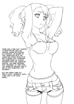 Page 21 of Anal Only | Anaru Only