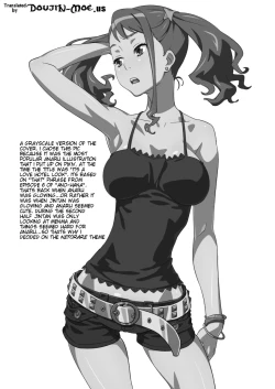 Page 3 of Anal Only | Anaru Only