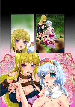 Page 40 of Futanari Hime Ryuu Ri Tan 2 ～淫虐の刺客～