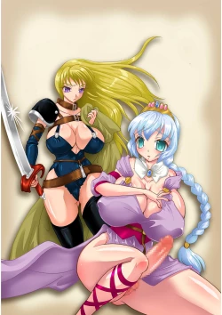 Page 44 of Futanari Hime Ryuu Ri Tan 2 ～淫虐の刺客～